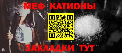 марихуана Лесосибирск