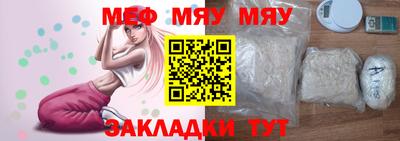 героин Ливны