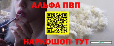 мефедрон мука Ликино-Дулёво