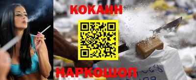 мефедрон мука Ликино-Дулёво