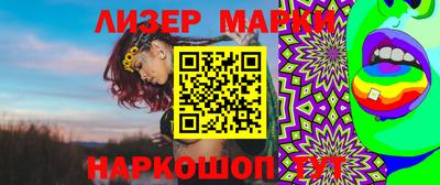 мефедрон мука Ликино-Дулёво