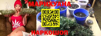 мефедрон мука Ликино-Дулёво