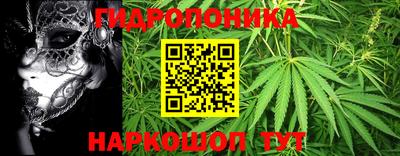 мефедрон мука Ликино-Дулёво