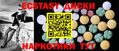 мефедрон мука Ликино-Дулёво