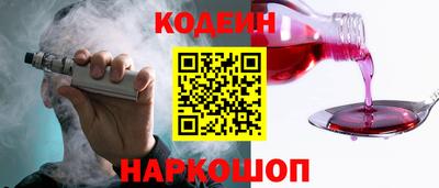 мефедрон мука Ликино-Дулёво