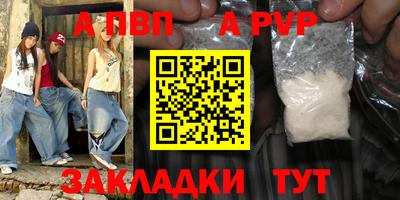 мефедрон мука Ликино-Дулёво