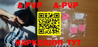 мефедрон мука Ликино-Дулёво