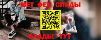 марихуана Лесосибирск