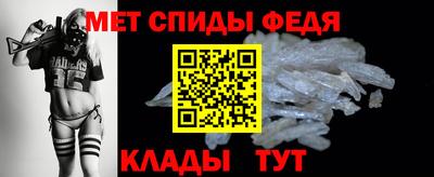 мефедрон мука Ликино-Дулёво