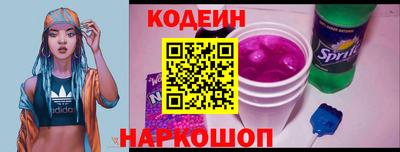 мефедрон мука Ликино-Дулёво