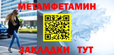 героин Ливны