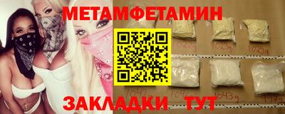 героин Ливны