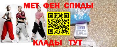 героин Ливны