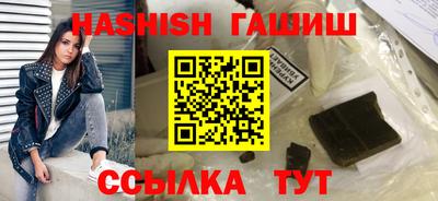 мефедрон мука Ликино-Дулёво