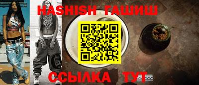 мефедрон мука Ликино-Дулёво