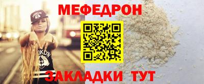 героин Ливны