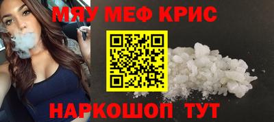героин Ливны