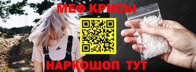 героин Ливны