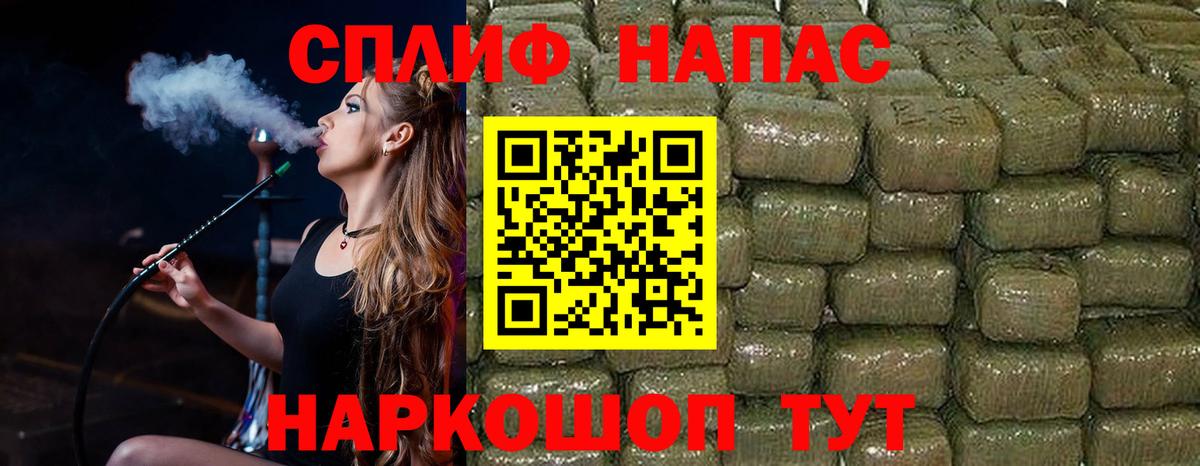 Конопля Bruce Banner Зима